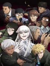 Jormungand