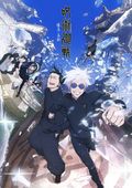 https://ae1.cloud-images.com/movie/jujutsu-kaisen-2nd-season-dub-2023/thumb.png