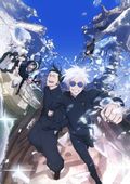 https://ae1.cloud-images.com/movie/jujutsu-kaisen-2nd-season-special-sub-2023/thumb.png