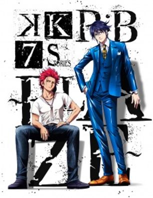 K: Seven Stories