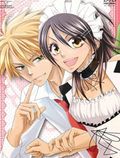 https://ae1.cloud-images.com/movie/kaichou-wa-maid-sama-dub-2010/thumb.png