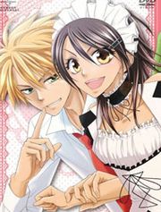 Kaichou wa Maid-sama!