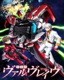 Kakumeiki Valvrave