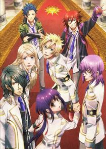 Kamigami no Asobi