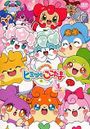 Kamisama Minarai: Himitsu no Cocotama - Minarai Cocotama-dou