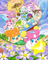 Kamisama Minarai: Himitsu no Cocotama Movie - Kiseki wo Okose♪ Tepple to Dokidoki Cocotama-kai