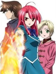 Kaze no Stigma