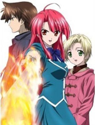 Kaze no Stigma