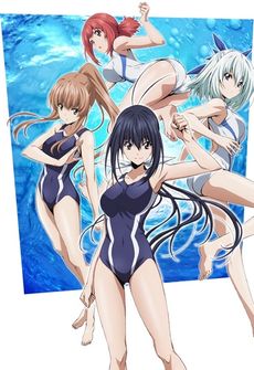 Keijo!!!!!!!!