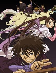 Kekkaishi