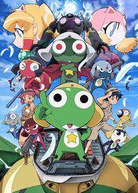 Keroro Gunsou Movie 3