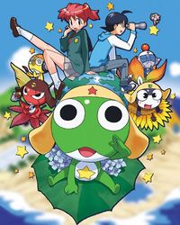 Keroro Gunsou