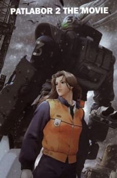 Kidou Keisatsu Patlabor 2 the Movie