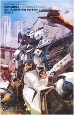 Kidou Keisatsu Patlabor: On Television