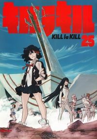 Kill la Kill Special