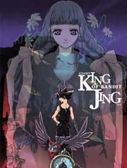 King of Bandit Jing