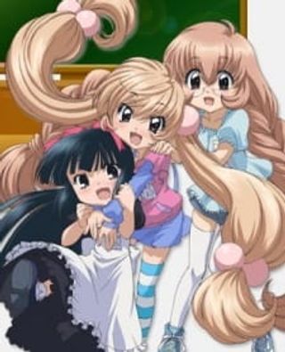 Kodomo no Jikan Recap