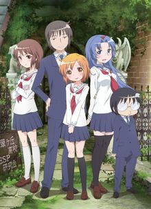 Kotoura-san Special