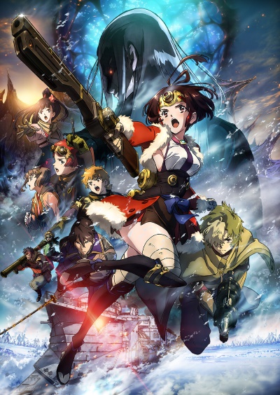 Koutetsujou no Kabaneri: Unato Kessen