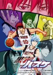 Kuroko no Basket 2nd Season