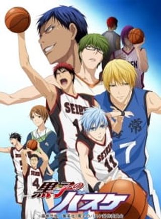 Kuroko no Basket