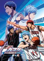 Kuroko no Basket Movie 1: Winter Cup Soushuuhen - Kage to Hikari