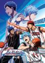 Kuroko no Basket Movie 1: Winter Cup Soushuuhen - Kage to Hikari