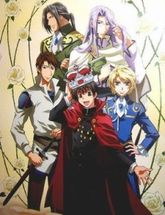 Kyou Kara Maou!! 3rd Season