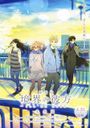 Kyoukai no Kanata Movie 2: I'll Be Here - Mirai-hen