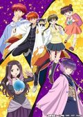 https://ae1.cloud-images.com/movie/kyoukai-no-rinne-tv-3rd-season-sub-2017/thumb.png