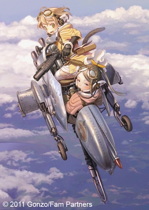 Last Exile: Ginyoku no Fam