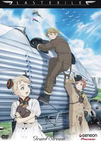 Last Exile