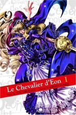 Le Chevalier D`Eon