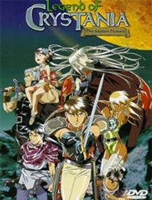 Legend of Crystania OVA