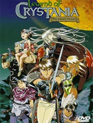 Legend of Crystania: The Motion Picture