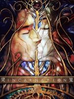 Ling Long: Incarnation