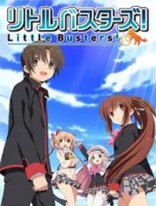 Little Busters!