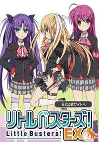 Little Busters!: EX