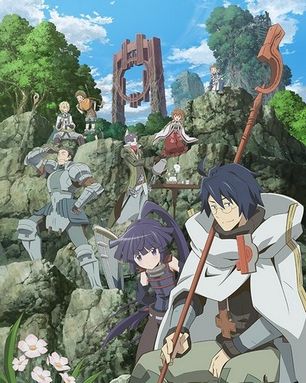 Log Horizon