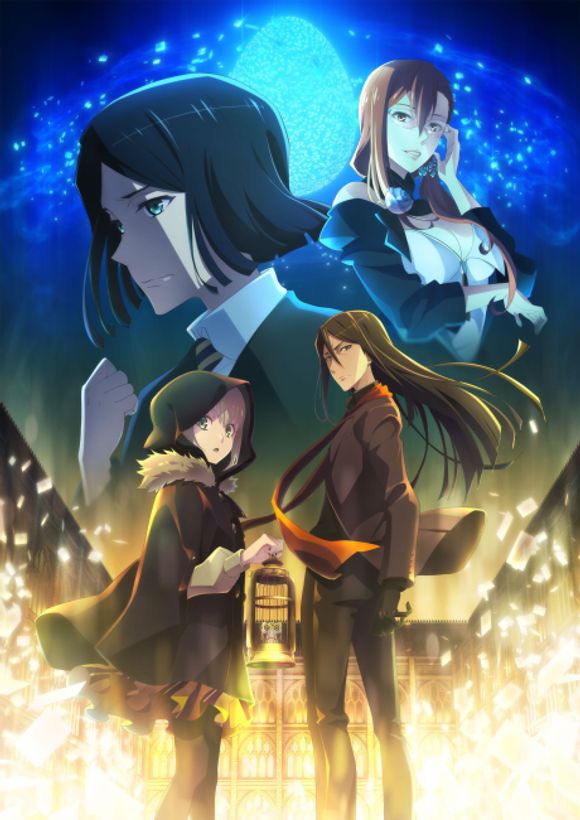 Lord El-Melloi II-sei no Jikenbo: "Rail Zeppelin" Grace note Tokubetsu-hen