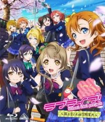 Love Live! School Idol Project Recap