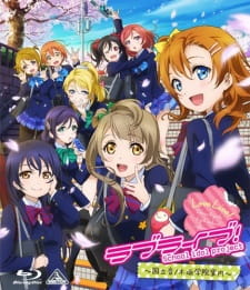 Love Live! School Idol Project Recap