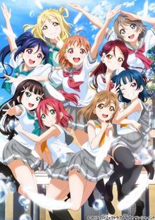 Love Live! Sunshine!! 2nd Season