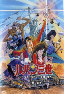 Lupin III: Bye Bye Liberty Crisis