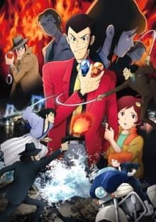 Lupin III: Chi no Kokuin - Eien no Mermaid