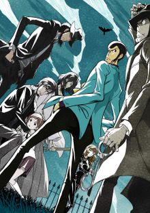 Lupin III: Part 6