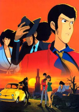 Lupin III Series 3