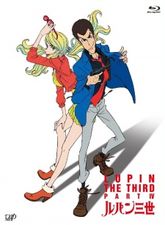 Lupin III  Specials