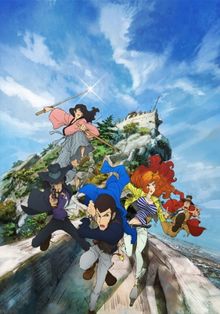 Lupin III