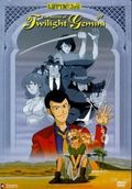 https://ae1.cloud-images.com/movie/lupin-iii-twilight-gemini-no-himitsu-dub-1996/thumb.png